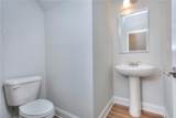 130 Classic Overlook - Photo 22