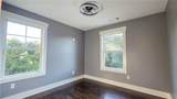 49 Sweetgum Street - Photo 17