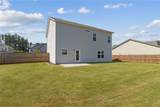 1130 Lyndhurst Lane - Photo 45