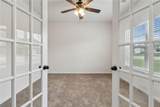1130 Lyndhurst Lane - Photo 7
