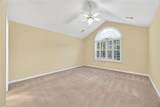 105 Rehobeth Way - Photo 10