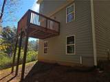150 Mountain View Drive - Photo 4