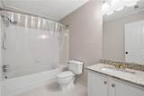 78 Dunwoody Springs Drive - Photo 27
