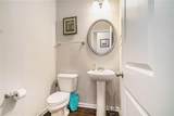7255 Gladstone Circle - Photo 15