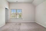 7255 Gladstone Circle - Photo 23