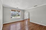 485 Brunswick Circle - Photo 12