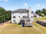 485 Brunswick Circle - Photo 7