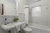 213 Mount Vernon Drive - Photo 18