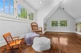 213 Mount Vernon Drive - Photo 34