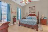 314 Gable Brook Drive - Photo 16