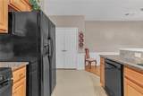 314 Gable Brook Drive - Photo 21