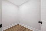 2400 Nebo Road - Photo 36