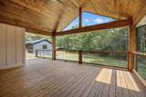2400 Nebo Road - Photo 39