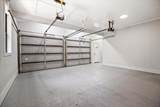 2400 Nebo Road - Photo 42