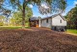 2400 Nebo Road - Photo 46