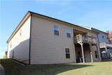 4380 Rockrose Green Way - Photo 11