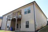 4380 Rockrose Green Way - Photo 14