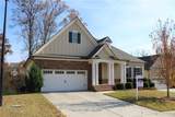 4380 Rockrose Green Way - Photo 2