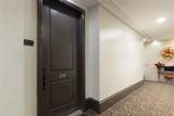 360 Chambers Street - Photo 8