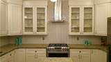 309 Sourwood Lane - Photo 16
