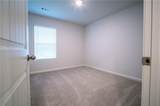 25 Stoneybrook Drive - Photo 22