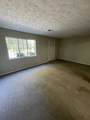 110 Roswell Commons Way - Photo 22