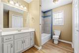 1535 Moriah Trace - Photo 16