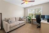 2462 Suwanee Pointe Drive - Photo 32