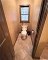 752 Moon Bridge Road - Photo 31