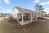 876 Sweetgrass Court - Photo 35