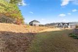 876 Sweetgrass Court - Photo 38