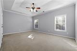 2310 Callaway Court - Photo 17