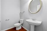 2310 Callaway Court - Photo 20