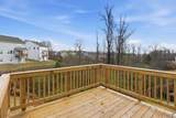 3963 Alderstone Drive - Photo 28