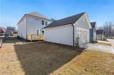 323 Summerville Lane - Photo 40