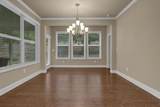 1730 Riverpark Drive - Photo 13