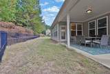 1730 Riverpark Drive - Photo 8