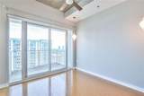 250 Pharr Road - Photo 5