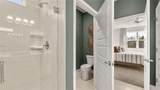 204 Parnassus Road - Photo 22