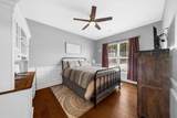 6001 Ash Hill Place - Photo 36