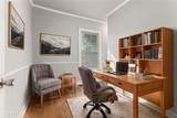 202 Park Street - Photo 17