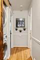 811 Whelchel Drive - Photo 14