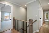 40 Sanderlin Mountain Drive - Photo 14