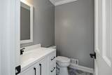 40 Sanderlin Mountain Drive - Photo 22