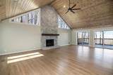 40 Sanderlin Mountain Drive - Photo 3
