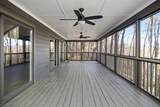 40 Sanderlin Mountain Drive - Photo 41