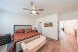 3355 Cresswell Link Way - Photo 26