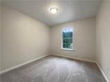 10 Sweetgum Lane - Photo 12