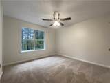 10 Sweetgum Lane - Photo 9