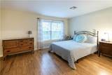 2471 Northlake Court - Photo 14